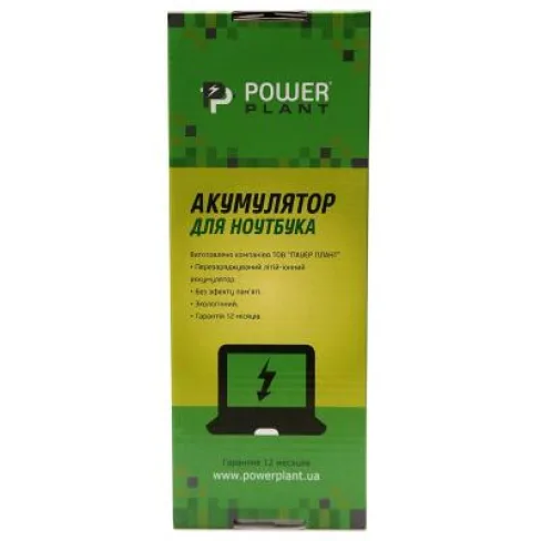 shopmk-120261024135420900112